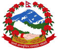 Yasodhara Gaupalika