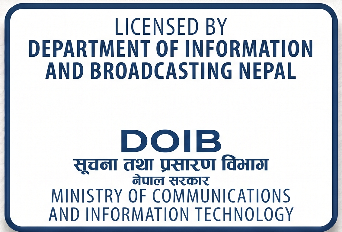 Government of Nepal
